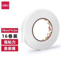 得力30411EVA泡棉双面胶带18mm*5y*2.5mm(白)16卷/组