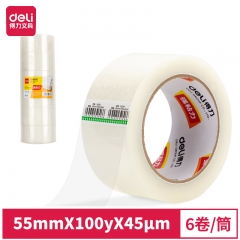 得力30283封箱胶带55mm*100y*45um(6卷/筒)(普透)