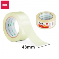 得力30249超市封箱胶带48mm*200y*50um(卷)(普透)