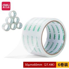 得力30320封箱胶带60mm*30y*50um(6卷/筒)(高透)