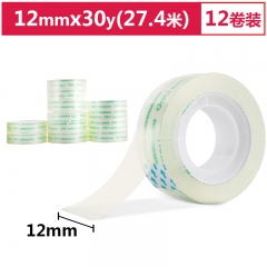 得力30015文具胶带12mm*30y*38um(12卷/筒)