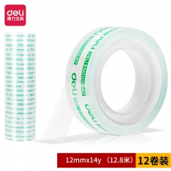得力30011文具胶带12mm*14y*38um(12卷/筒)