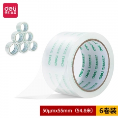 得力30273封箱胶带55mm*60y*50um(6卷/筒)(高透)
