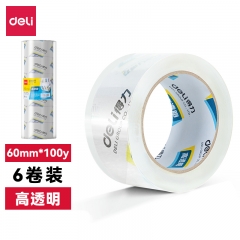 得力30325封箱胶带60mm*100y*50um(6卷/筒)(高透)