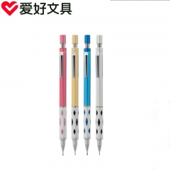 爱好 自动铅笔 9760  0.7mm