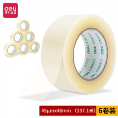 得力30214封箱胶带48mm*150y*45um(6卷/筒)(普透)