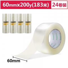 得力品正30933封箱胶带60mm*200y*45um(6卷/筒)(普透)