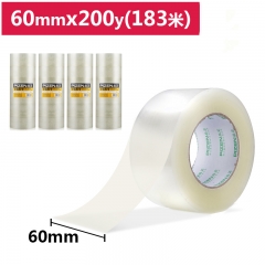 得力品正30904封箱胶带45mm*200y*45um(6卷/筒)(普透)