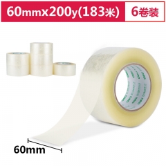 得力30335封箱胶带60mm*200y*45um(6卷/筒)(普透)