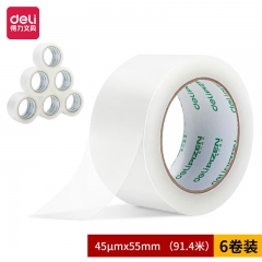 得力品正30922封箱胶带55mm*100y*45um(6卷/筒)(普透)
