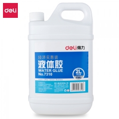 得力7310液体胶 2L