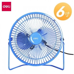 得力3682-USB风扇(蓝)6寸铁艺USB直供电