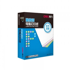 得力塞纳河N241-2电脑打印纸(1/2CS彩色撕边)