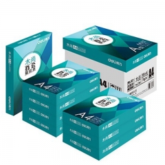 得力Z7503木尚复印纸A4-70g-8包/箱
