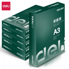 得力3483多瑙河复印纸A4-70g-6包/箱