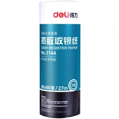 得力3144多瑙河热敏收银纸80mm*60mm*27m(白)(2卷/筒)