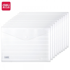 得力8302文件袋(透明) 10个/包