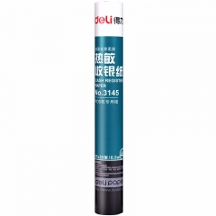 得力3145多瑙河热敏收银纸57mm*30mm*6.5m(白)(4卷/筒)