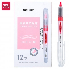 得力S618直液式荧光笔(红)12支/盒