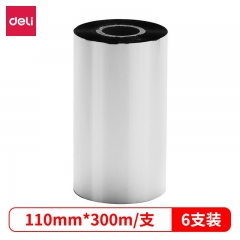 得力81502蜡基碳带(黑)6卷/箱