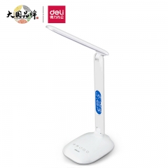 得力4325LED可充电带屏幕台灯(白色)1200mAh DC5V