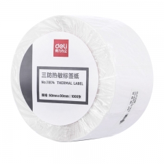 得力11874三防热敏标签纸50*30(白)(1000张/卷)