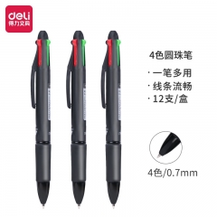 得力 33390 多功能4色圆珠笔 0.7mm子弹头按动笔原子笔中油笔 (黑红蓝绿) 12支/盒