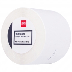 得力11914铜版标签纸80*50(白)(1000张/卷)