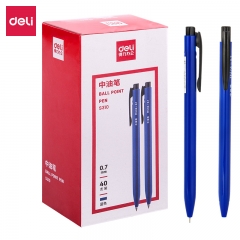得力S310中油笔(蓝)40支/盒