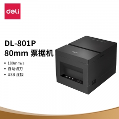 得力DL-801P条码打印机(黑)