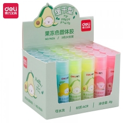 得力9626果冻色固体胶(混)24支/盒