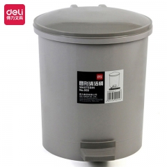 得力959圆形清洁桶(灰)