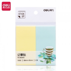 得力66305学生记事贴(混)12袋/盒