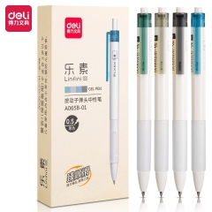 得力A065B-01按动中性笔0.5mm子弹头(黑)12支/盒