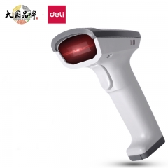 得力14882Z条码扫描器(白)