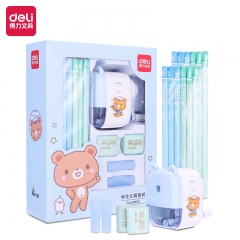 得力68896文具礼盒套装(蓝)