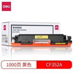 得力DLH-CF352A激光碳粉盒(黄)