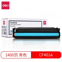 得力DLH-CF401A激光碳粉盒(青)(适用惠普M252dn/M252n/M277dw/M277n/M274n)