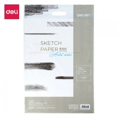 得力73614素描纸(白)-180g-4k-(20张/包)