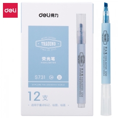 得力S731荧光笔(蓝)12支/盒