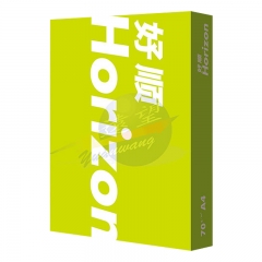 绿好顺 70克A4打印纸 500张/包 8包/箱 复印纸