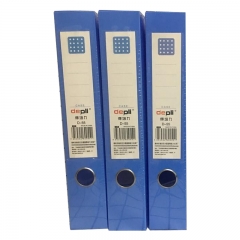 得培力 55mm厚A4档案盒/文件盒/资料盒D-55