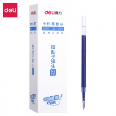 得力S206中性笔替芯0.5mm按动子弹头(蓝)20支/盒