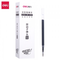 得力S206中性笔替芯0.5mm按动子弹头(黑)20支/盒