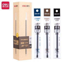 得力S208考试速干中性笔替芯0.5mm全针管(黑)20支/盒