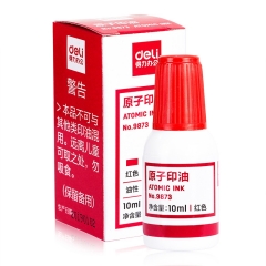 得力 9873 原子印章油 10ML 红色 单位：