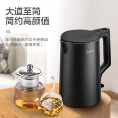 美的 电水壶热水壶电热水壶304不锈钢1.7L大容量暖水壶净甜开水壶自动断电烧水壶MK-SHJ1720