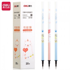 得力A844可擦中性笔替芯0.5mm全针管(黑)20支/盒