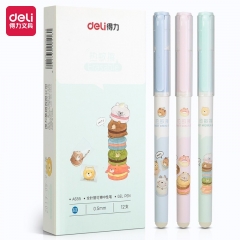 得力A655可擦中性笔0.5mm全针管(晶蓝)12支/盒