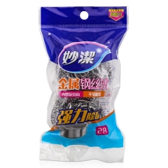 妙洁金属钢丝球 清洁球 2只/袋